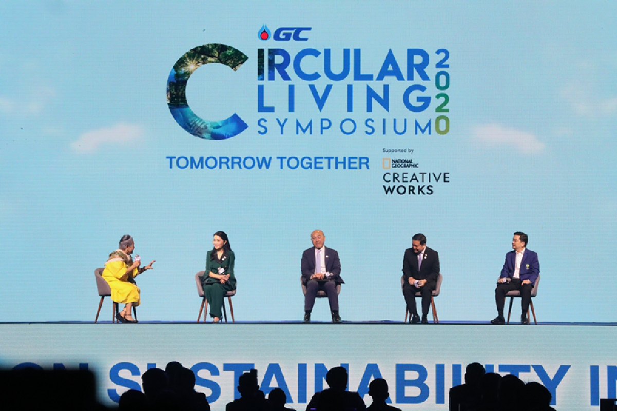 GC จัดงานประชุม GC Circular Living Symposium 2020: Tomorrow Together 