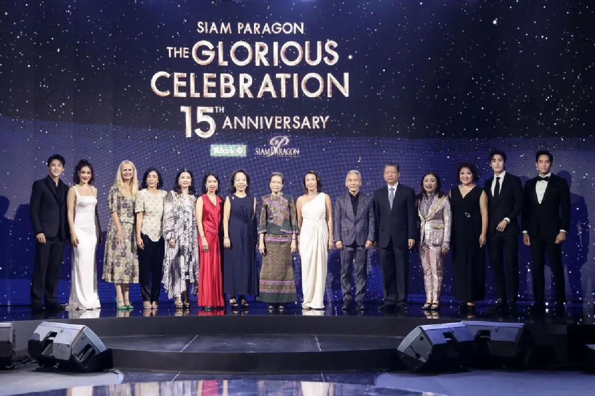 สยามพารากอน เฉลิมฉลองความสำเร็จครบรอบ 15 ปี “Siam Paragon the Glorious Celebration 15th Anniversary” เติมเต็มความสุขแทนคำขอบคุณกับประสบการณ์สุดพิเศษ