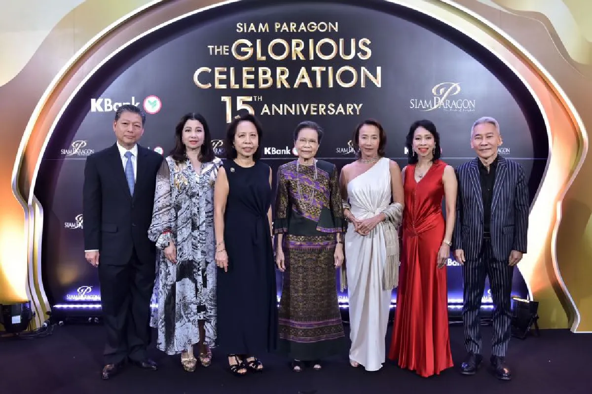 สยามพารากอน เฉลิมฉลองความสำเร็จครบรอบ 15 ปี “Siam Paragon the Glorious Celebration 15th Anniversary” เติมเต็มความสุขแทนคำขอบคุณกับประสบการณ์สุดพิเศษ