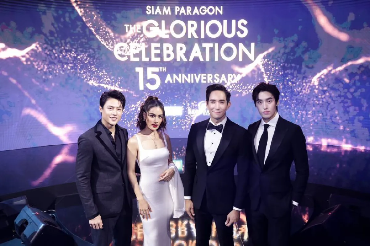 สยามพารากอน เฉลิมฉลองความสำเร็จครบรอบ 15 ปี “Siam Paragon the Glorious Celebration 15th Anniversary” เติมเต็มความสุขแทนคำขอบคุณกับประสบการณ์สุดพิเศษ