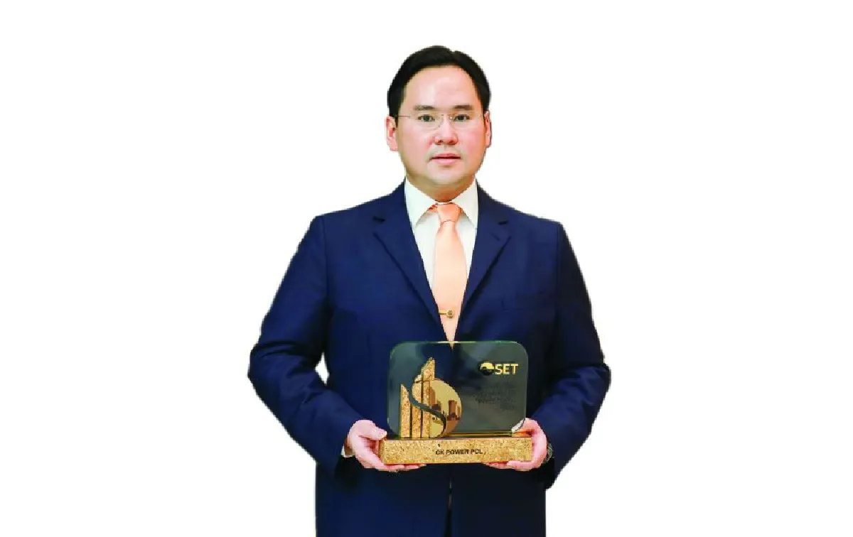 ‘CKPower’ ชูโครงการหิ่งห้อยปี 5 พัฒนาชุมชนรอบโรงไฟฟ้ายั่งยืน