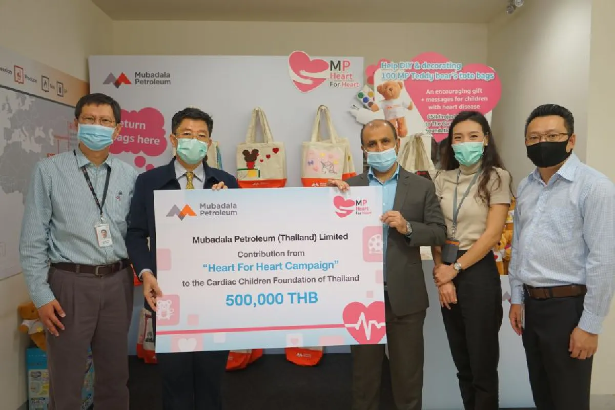 มูบาดาลา ปิโตรเลียม ให้ความช่วยเหลือเยาวชนผู้ป่วยโรคหัวใจพิการแต่กำเนิด