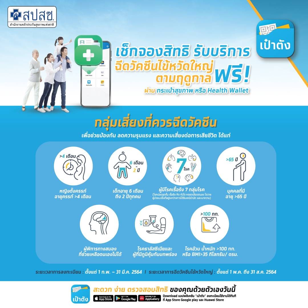 My Image 13