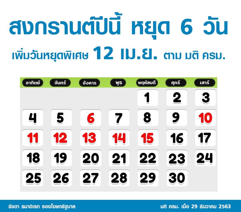 My Image 4