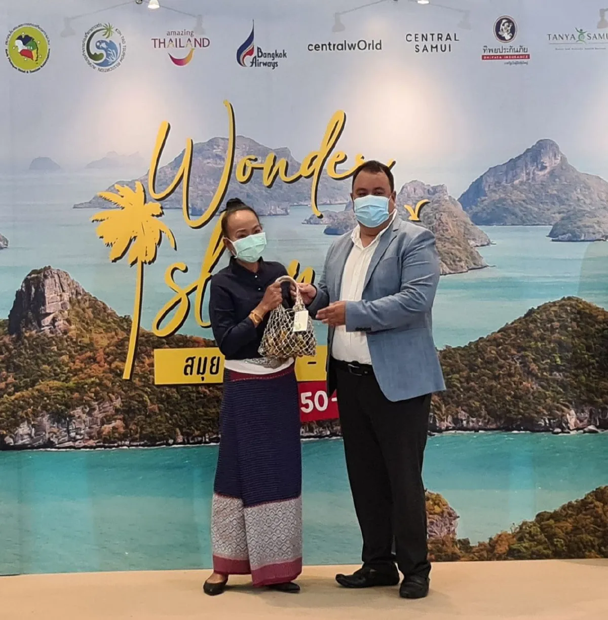 ศูนย์ดูแลสุขภาพ “ธัญสมุย”  ร่วมออกบูธในงาน “Wonder Islands: สมุย-พะงัน-เต่า” พร้อมโปรโมชั่นพิเศษ ลดถึง 50%