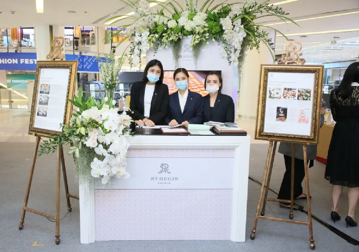 แมริออท อินเตอร์เนชั่นแนล ชวนร่วมงาน “Marriott Thailand Travel Show” 