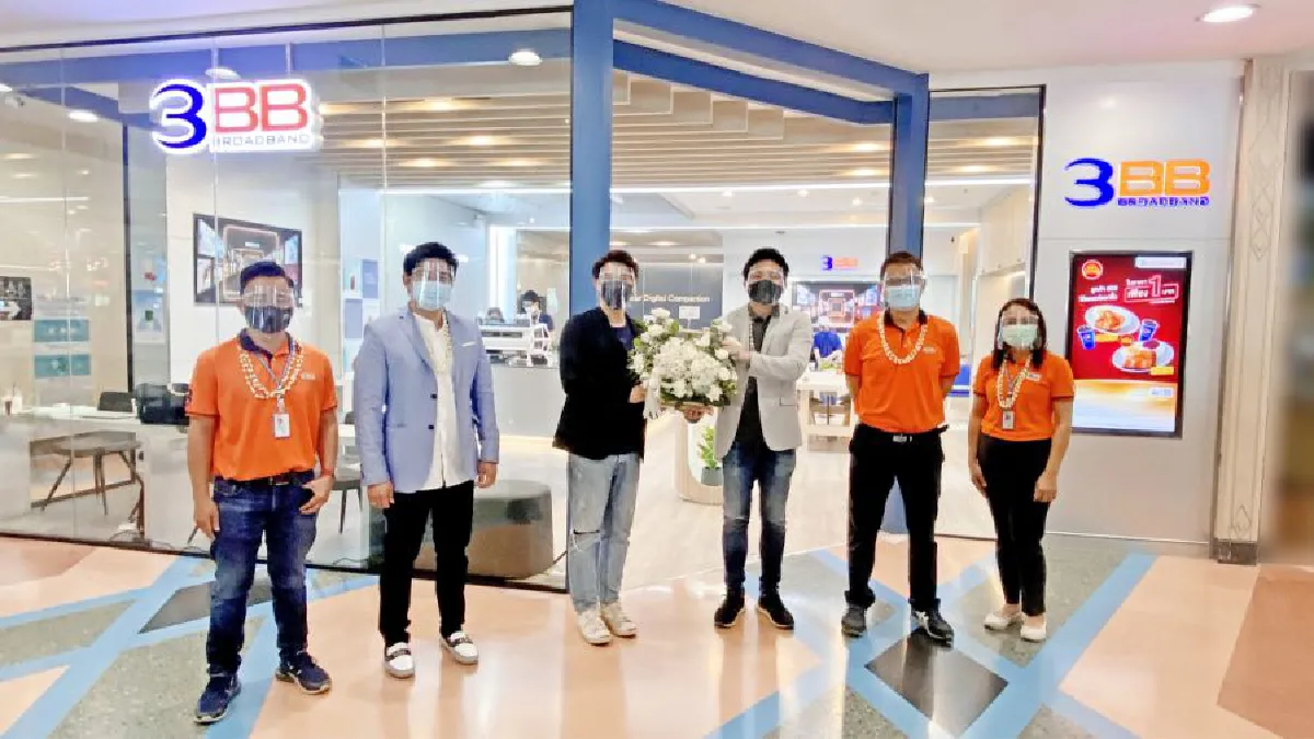 3BB จับมือ BLUE COFFEE by The Baristro ปรับโฉมศูนย์บริการ เปิดบริการกาแฟให้ลูกค้าสาขาเซ็นทรัลพลาซ่า เชียงใหม่ แอร์พอร์ต