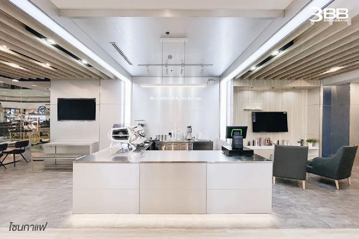 3BB จับมือ BLUE COFFEE by The Baristro ปรับโฉมศูนย์บริการ เปิดบริการกาแฟให้ลูกค้าสาขาเซ็นทรัลพลาซ่า เชียงใหม่ แอร์พอร์ต