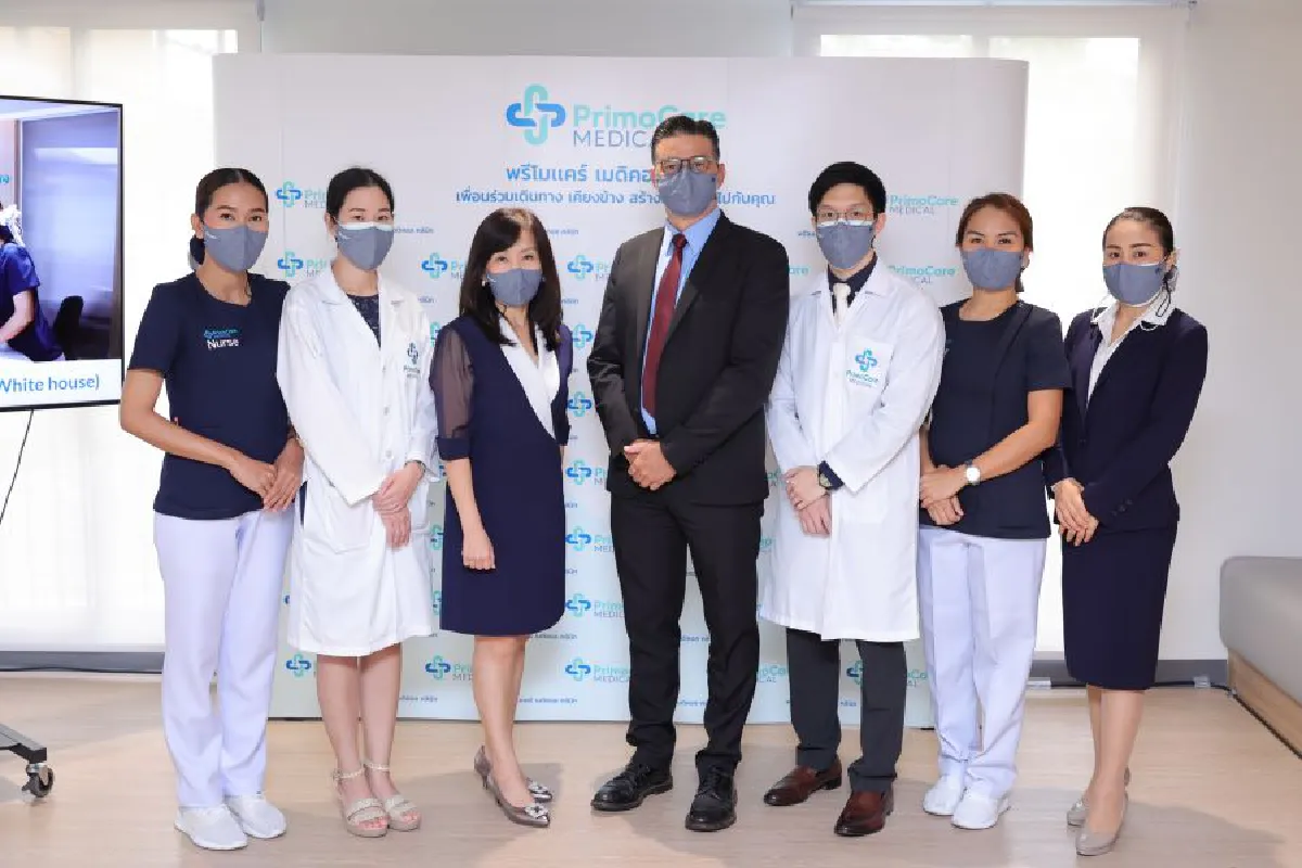 บี.กริม รุกธุรกิจเฮลท์แคร์ เปิดตัว “พรีโมแคร์ เมดิคอล คลินิก” อย่างเป็นทางการ มุ่งดูแลรักษาสุขภาพคนไทยอย่างยั่งยืน