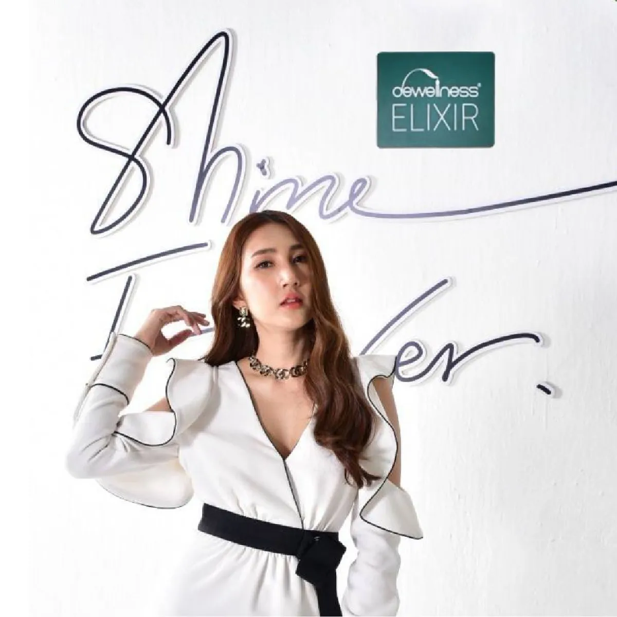 ‘ดิวเวลเนสส์’ เปิดตัว ‘BEAUTY SURVIVOR’ แคมเปญ เพื่อแบรนด์ความงามและสาวไทยให้เฉิดฉาย ไปด้วยกัน