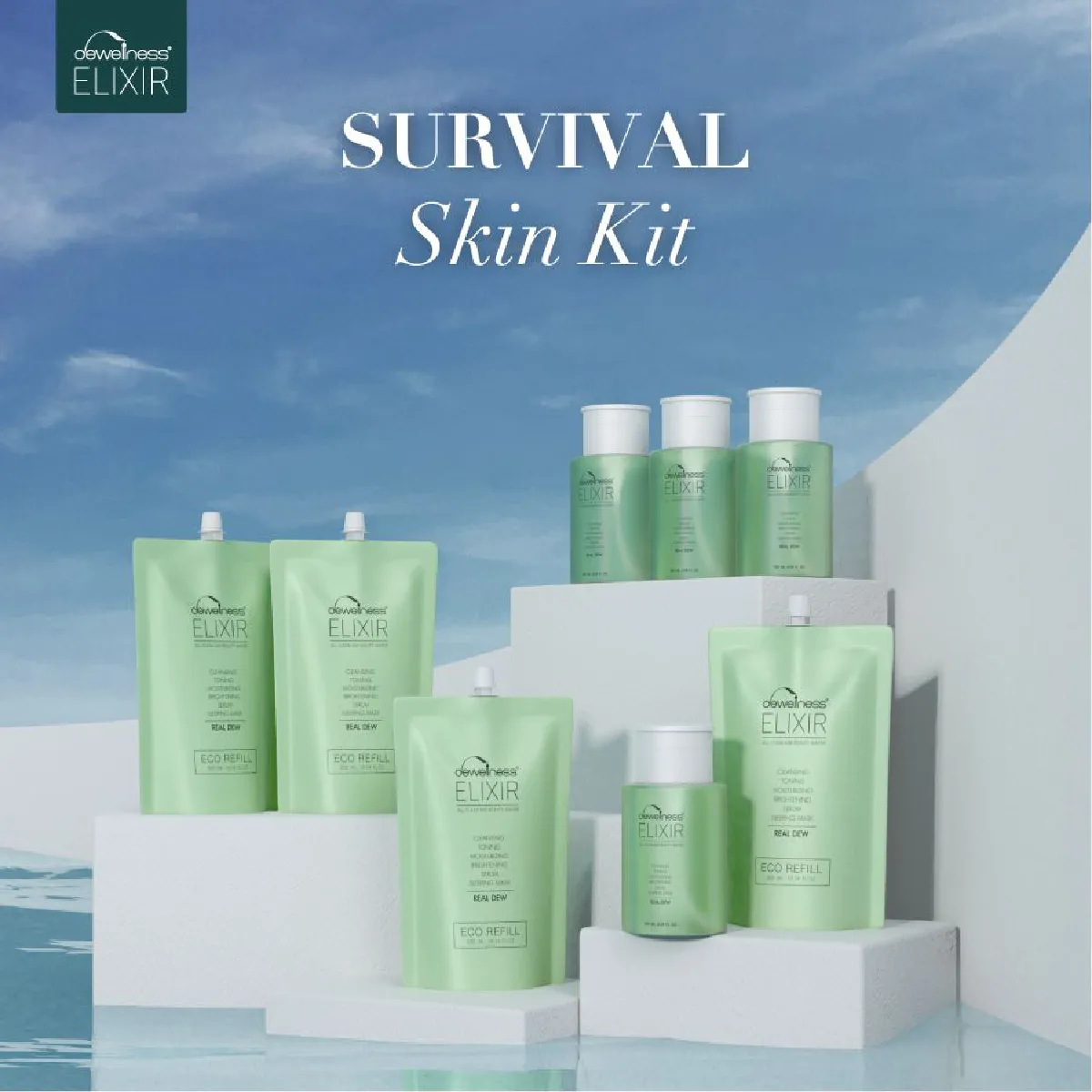 ‘ดิวเวลเนสส์’ เปิดตัว ‘BEAUTY SURVIVOR’ แคมเปญ เพื่อแบรนด์ความงามและสาวไทยให้เฉิดฉาย ไปด้วยกัน