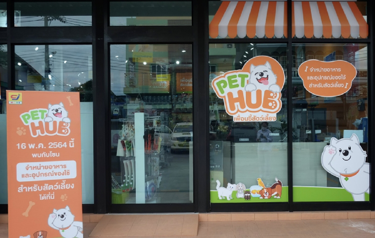 ซี.เจ. เอ็กซ์เพรส เปิดตัว “เพ็ทฮับ” ศูนย์รวมสินค้าสัตว์เลี้ยงครบวงจร ภายใต้ “ซีเจ มอร์”  เดินหน้าขยายสาขา พร้อมต่อยอดบริการตรวจ รักษา เอาใจคนรักสัตว์เลี้ยง