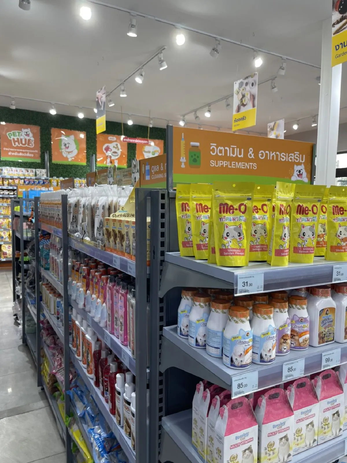 ซี.เจ. เอ็กซ์เพรส เปิดตัว “เพ็ทฮับ” ศูนย์รวมสินค้าสัตว์เลี้ยงครบวงจร ภายใต้ “ซีเจ มอร์”  เดินหน้าขยายสาขา พร้อมต่อยอดบริการตรวจ รักษา เอาใจคนรักสัตว์เลี้ยง