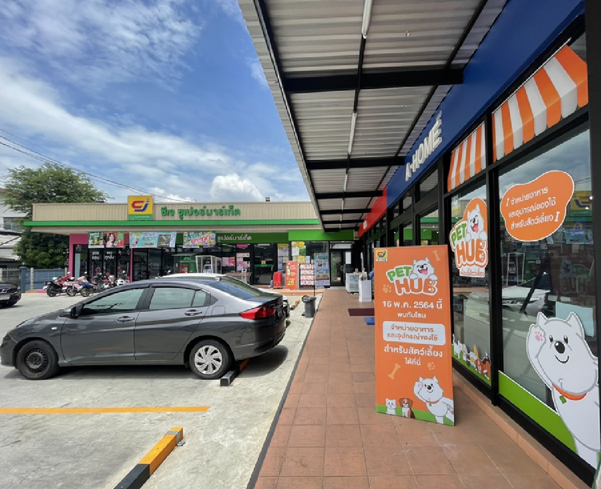 ซี.เจ. เอ็กซ์เพรส เปิดตัว “เพ็ทฮับ” ศูนย์รวมสินค้าสัตว์เลี้ยงครบวงจร ภายใต้ “ซีเจ มอร์”  เดินหน้าขยายสาขา พร้อมต่อยอดบริการตรวจ รักษา เอาใจคนรักสัตว์เลี้ยง