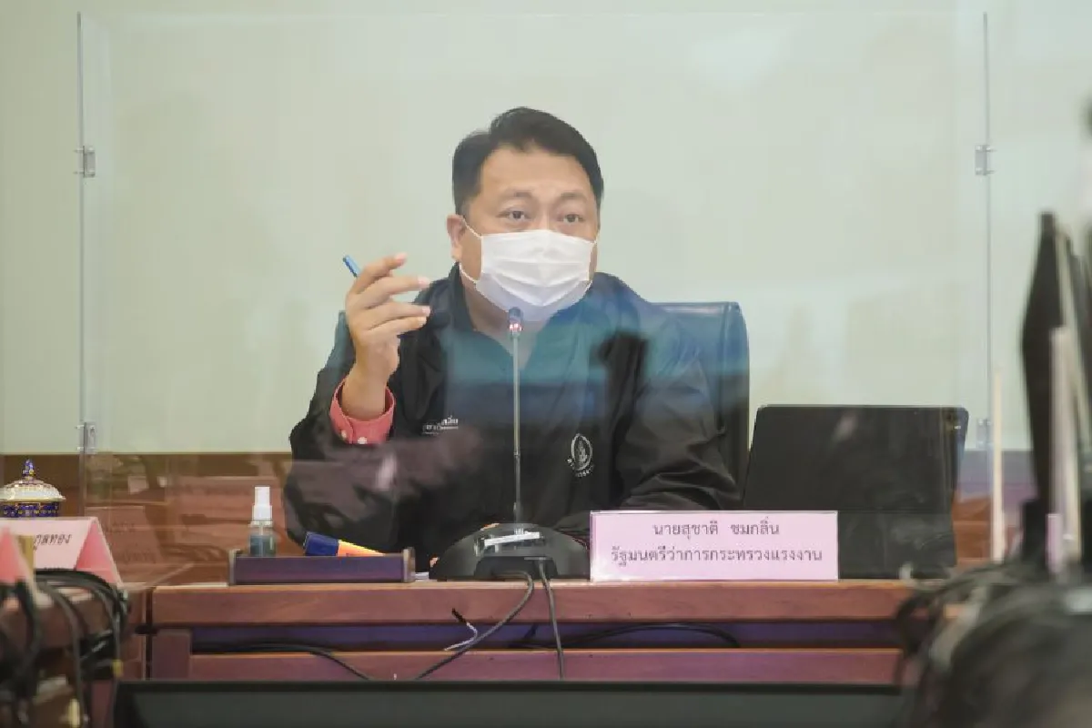 ประกันสังคมพร้อมให้ความช่วยเหลือกรณีรัฐสั่งปิดแคมป์คนงาน ยื่นรับว่างงานสุดวิสัยได้รับเงินเยียวยา 50% ของค่าจ้าง