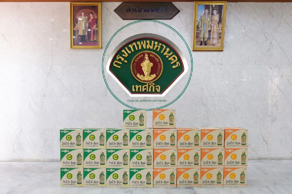 คาราบาวกรุ๊ป สนันสนุนเครื่องดื่มวิตามินซี “วู้ดดี้ ซี+ ล็อค”  เสริมสร้างภูมิคุ้มกันให้กับหน่วยงานเทศกิจ กทม. ในช่วงสถานการณ์ไวรัสโควิด-19