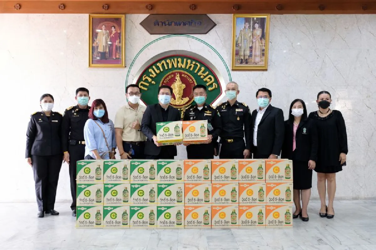 คาราบาวกรุ๊ป สนันสนุนเครื่องดื่มวิตามินซี “วู้ดดี้ ซี+ ล็อค”  เสริมสร้างภูมิคุ้มกันให้กับหน่วยงานเทศกิจ กทม. ในช่วงสถานการณ์ไวรัสโควิด-19