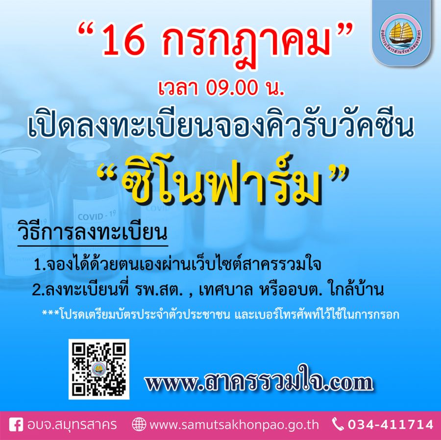 My Image 10
