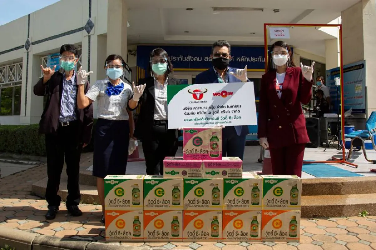 คาราบาวกรุ๊ป เดินหน้าสนันสนุนเครื่องดื่มวิตามินซี “วู้ดดี้ ซี+ ล็อค” อย่างต่อเนื่อง  