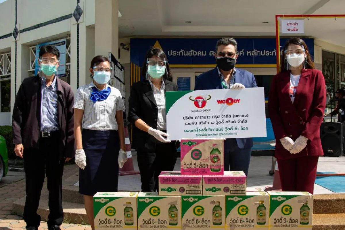 คาราบาวกรุ๊ป เดินหน้าสนันสนุนเครื่องดื่มวิตามินซี “วู้ดดี้ ซี+ ล็อค” อย่างต่อเนื่อง  