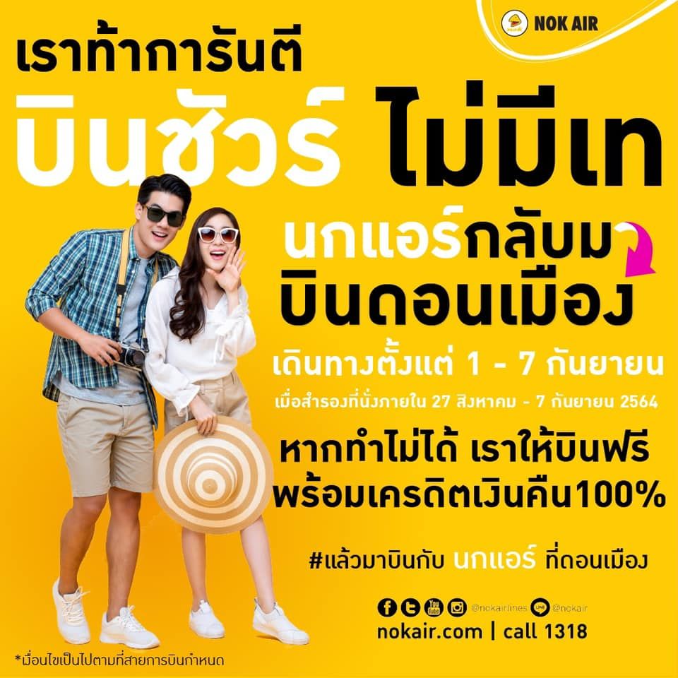 My Image 32