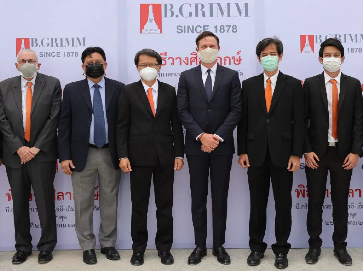 บี.กริม เพาเวอร์ เดินหน้าวางศิลาฤกษ์ เปิดโครงการโรงไฟฟ้าเอไออี-เอ็มทีพี 280 เมกะวัตต์ รองรับความต้องการในพื้นที่มาบตาพุด 