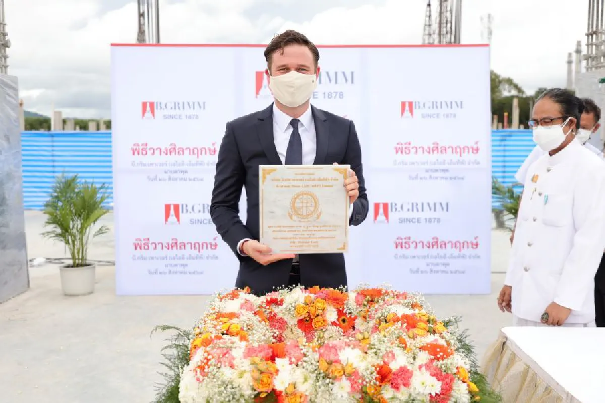 บี.กริม เพาเวอร์ เดินหน้าวางศิลาฤกษ์ เปิดโครงการโรงไฟฟ้าเอไออี-เอ็มทีพี 280 เมกะวัตต์ รองรับความต้องการในพื้นที่มาบตาพุด 