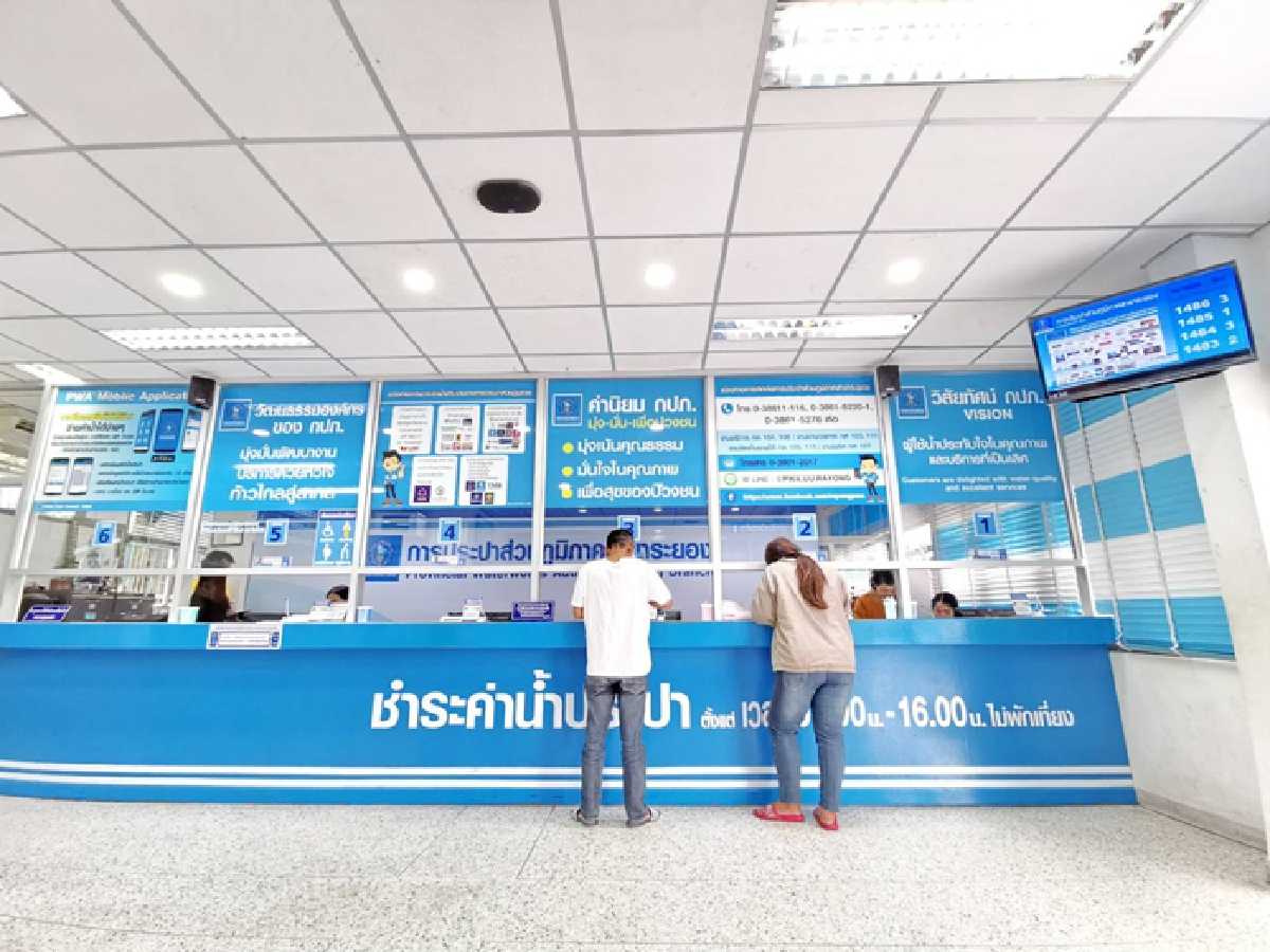 กปภ. ผ่านมาตรฐานศูนย์ราชการสะดวก 2562 ก้าวหน้า 7 สาขา พื้นฐาน 53 สาขา