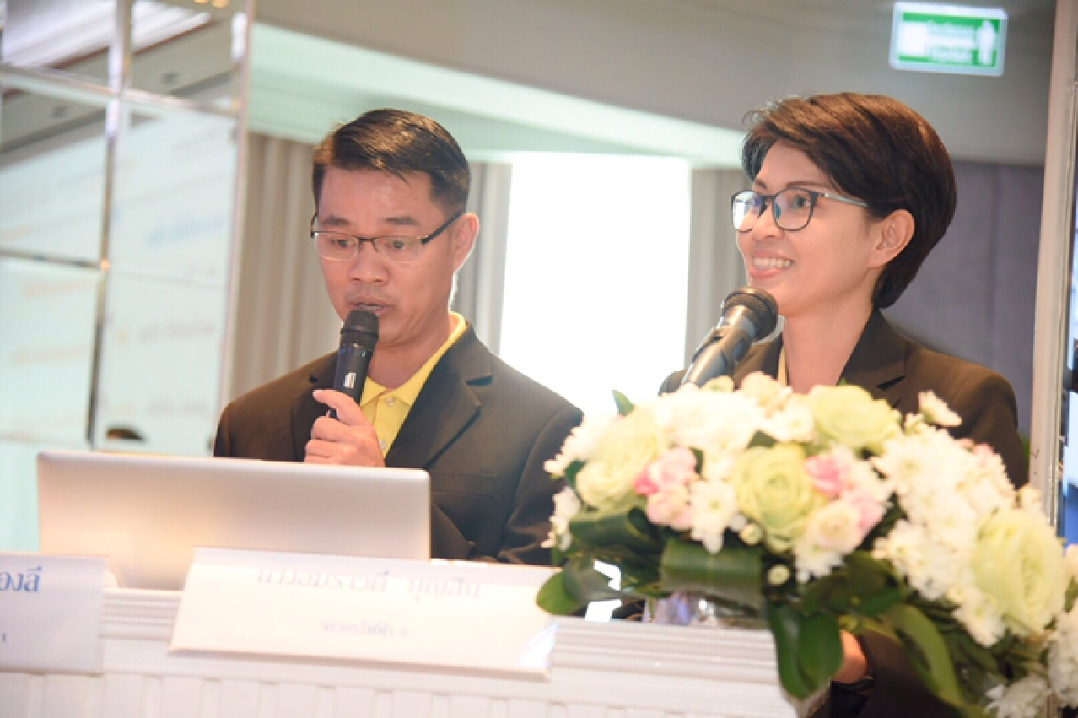 กฟน. จัดสัมมนาผู้ประกอบการป้ายโฆษณาทำงานใกล้ไฟฟ้าแรงสูง