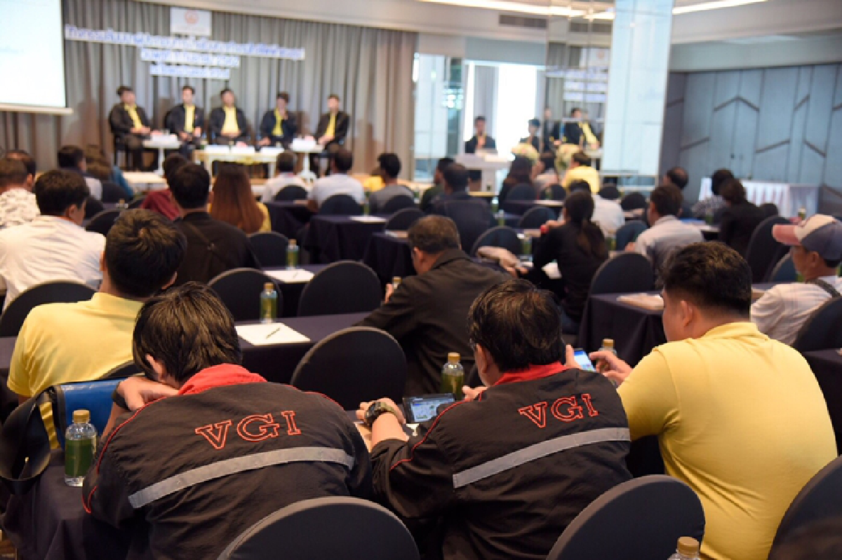 กฟน. จัดสัมมนาผู้ประกอบการป้ายโฆษณาทำงานใกล้ไฟฟ้าแรงสูง