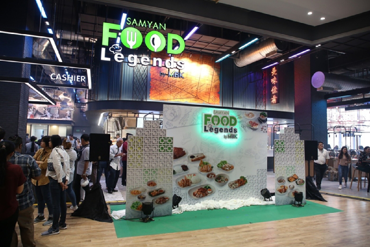 ‘สามย่านมิตรทาวน์’ เปิดบริการวันแรกแรงไม่หยุด ย้ำภาพคลังแห่งอาหารและการเรียนรู้ แลนด์มาร์คใหม่ของกรุงเทพฯ ตลอด 24ชั่วโมง