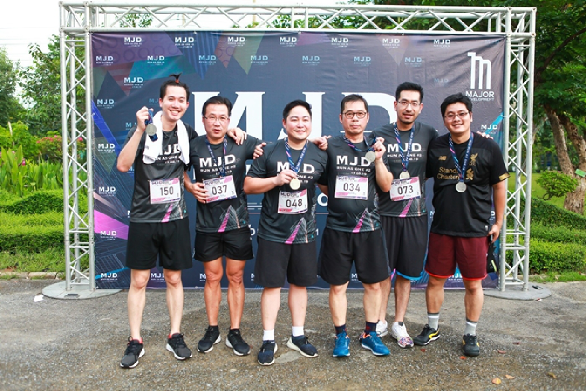 บริษัท เมเจอร์ ดีเวลลอปเม้นท์ จำกัด (มหาชน)  จัดงานวิ่ง  “MJD RUN AS ONE” ครั้งที่ 2 นำทีมพนักงานวิ่งเพื่อสุขภาพ