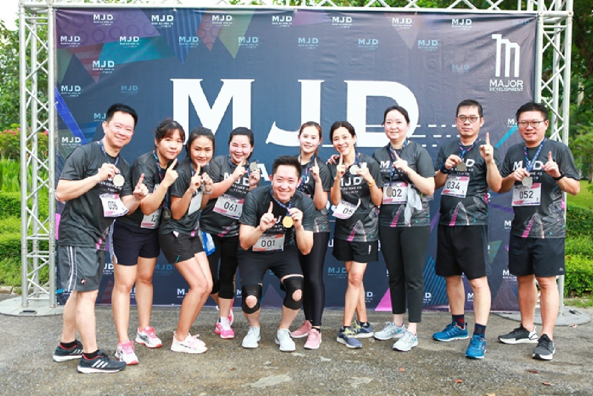 บริษัท เมเจอร์ ดีเวลลอปเม้นท์ จำกัด (มหาชน)  จัดงานวิ่ง  “MJD RUN AS ONE” ครั้งที่ 2 นำทีมพนักงานวิ่งเพื่อสุขภาพ