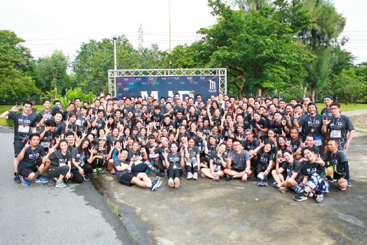 บริษัท เมเจอร์ ดีเวลลอปเม้นท์ จำกัด (มหาชน)  จัดงานวิ่ง  “MJD RUN AS ONE” ครั้งที่ 2 นำทีมพนักงานวิ่งเพื่อสุขภาพ