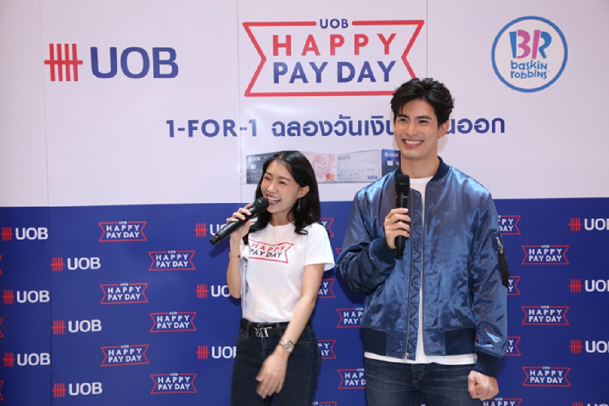 แรงต่อเนื่องกับ แคมเปญฮอต “ยูโอบี แฮปปี้ เพย์เดย์ วัน ฟอร์ วัน”