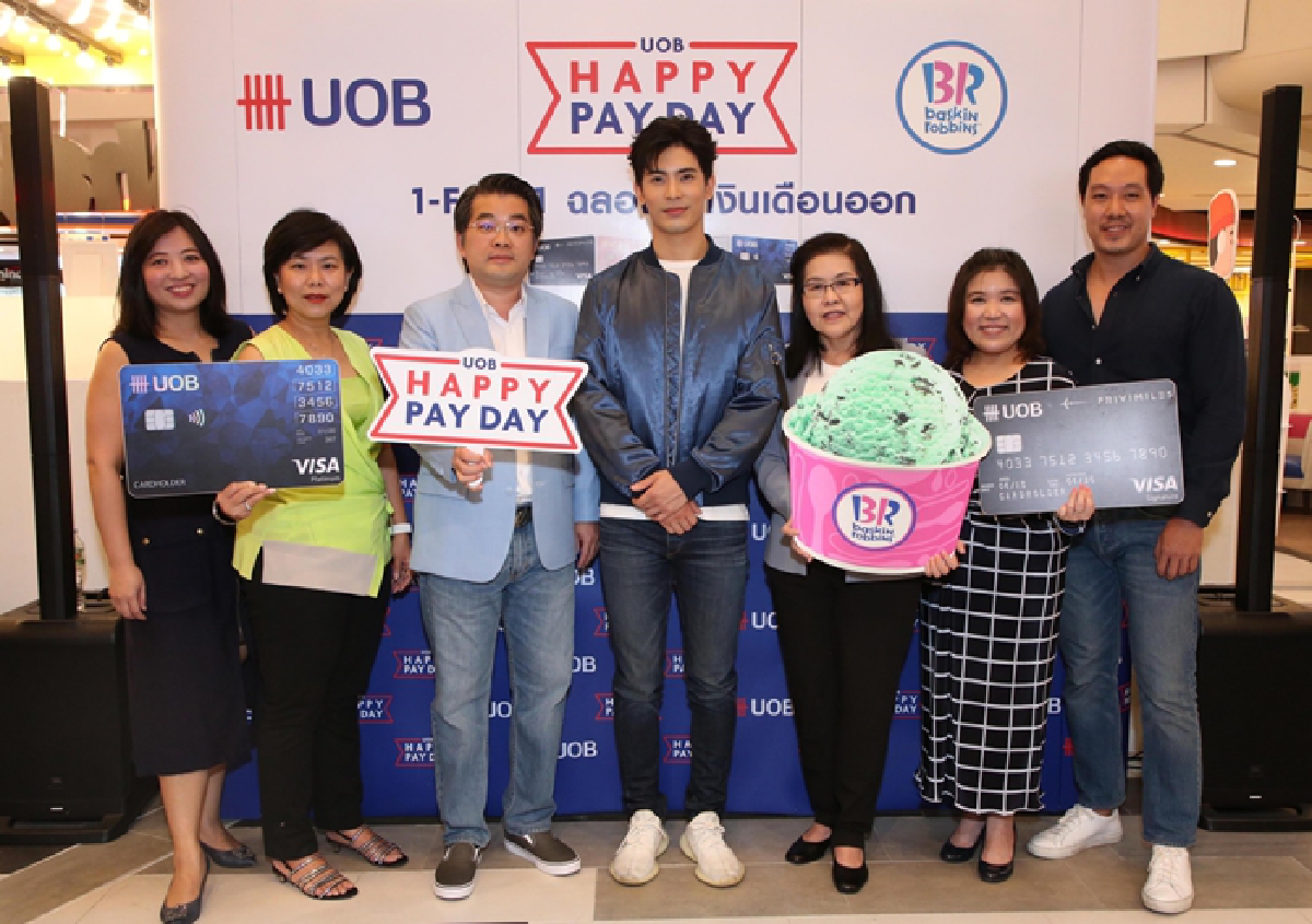 แรงต่อเนื่องกับ แคมเปญฮอต “ยูโอบี แฮปปี้ เพย์เดย์ วัน ฟอร์ วัน”