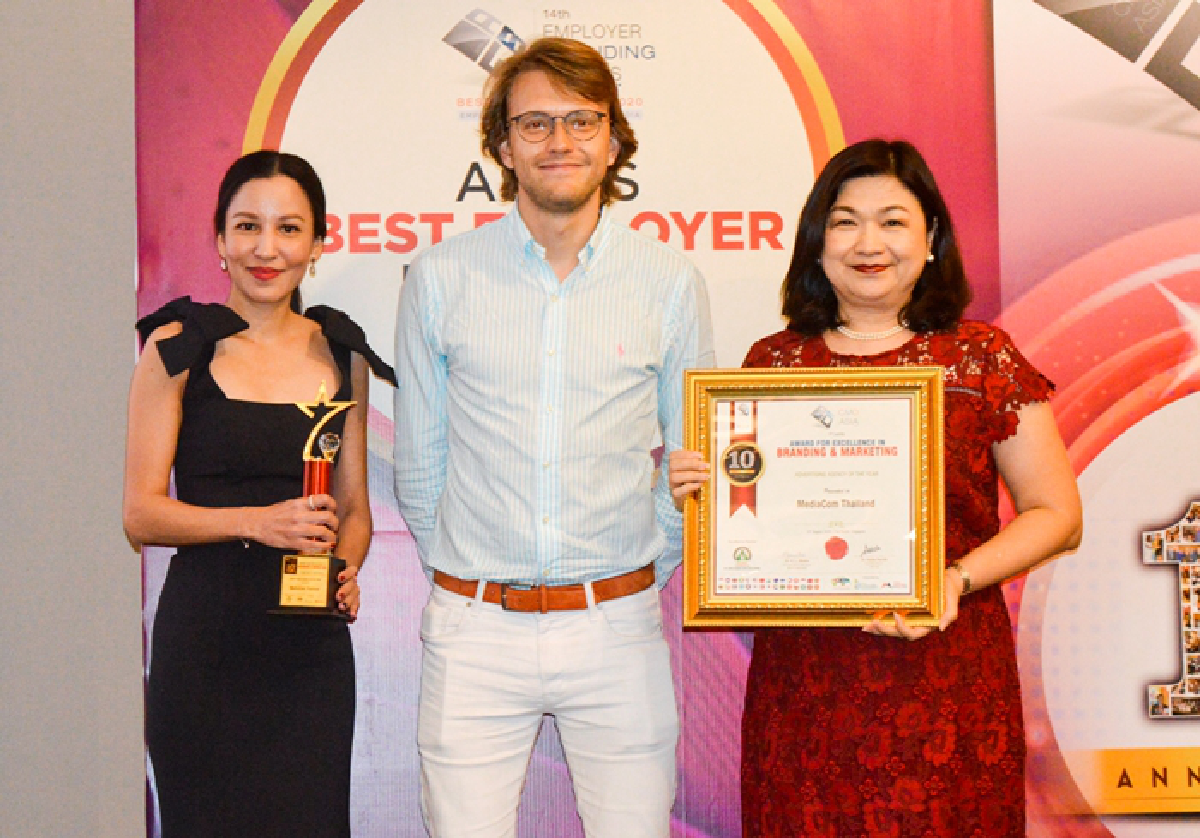 มีเดียคอม เดินหน้าสร้างความสำเร็จ