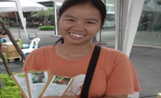 เมล็ดพันธุ์ ปู่-ย่า อนุรักษ์พืชพื้นบ้านอย่างยั่งยืน