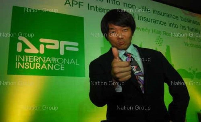 มิทซึจิ โคโนชิตะ 
รุกเร็วคนแรก "First Fast Forward"