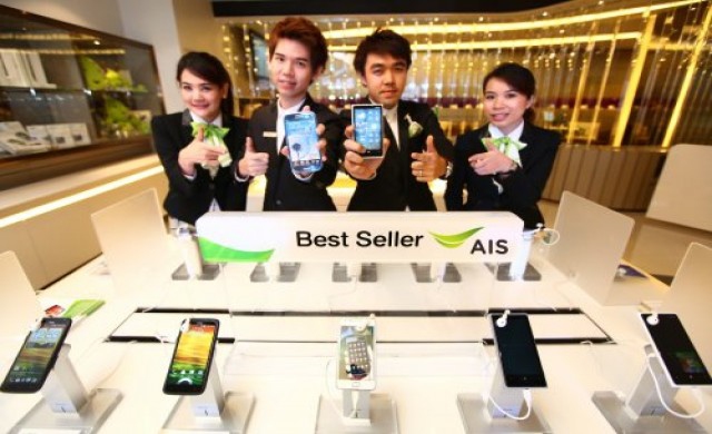 ค่ายมือถือยกเครื่องศูนย์บริการ ใส่ใจลูกค้า-บริการเป็นเลิศ