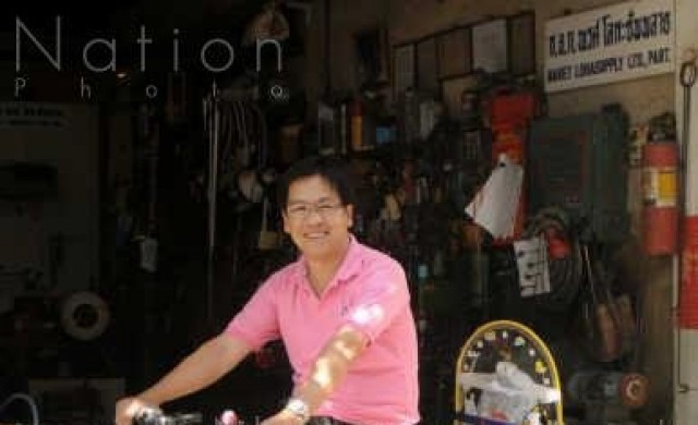 นักประดิษฐ์...ไร้ขีดจำกัด