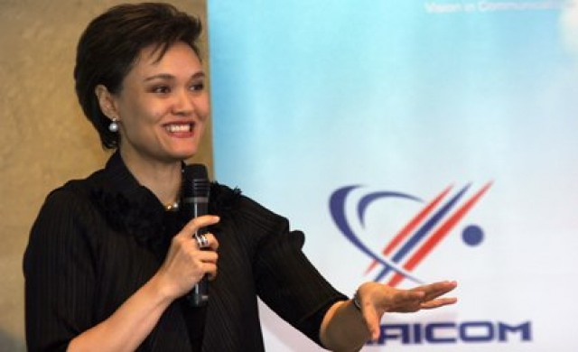 ไทยคมเผยMfoneล้มละลาย!เตรียมปิดกิจการ