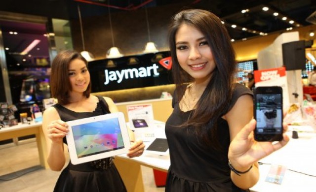 "เจมาร์ท"เปิดเกมรุก ตลาดมือถือโตรับ3จี