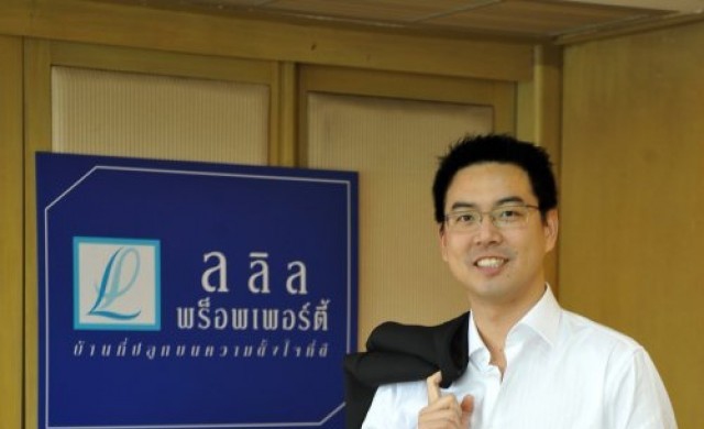 2ทายาทอสังหาฯชูรัชฎ์ ชาครกุล VS ไตรเตชะ ตั้งมติธรรม