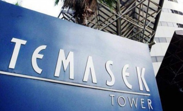 เปิดช่องโหว่กระดานเอ็นวีดีอาร์ หมกเจ้าของตัวจริง!! ชินคอร์ป