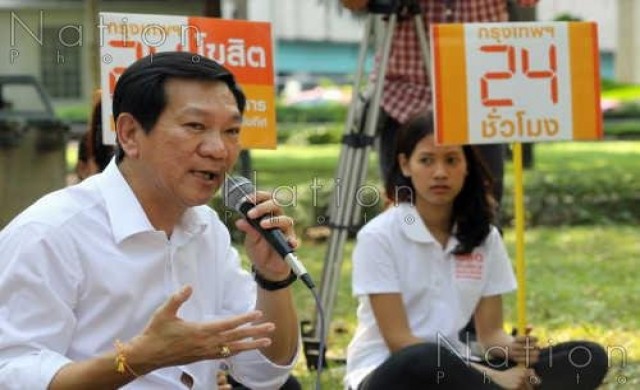 'โฆสิต สุวินิจจิต' ชูกรุงเทพฯ 24ชั่วโมง