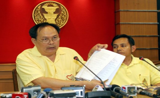 'การุณ'จี้รัฐบาล-กองทัพ ยันแนวเขตแดนชัดเจน