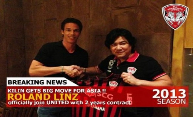 เมืองทองคว้าลินซ์ ดาวยิงออสเตรีย