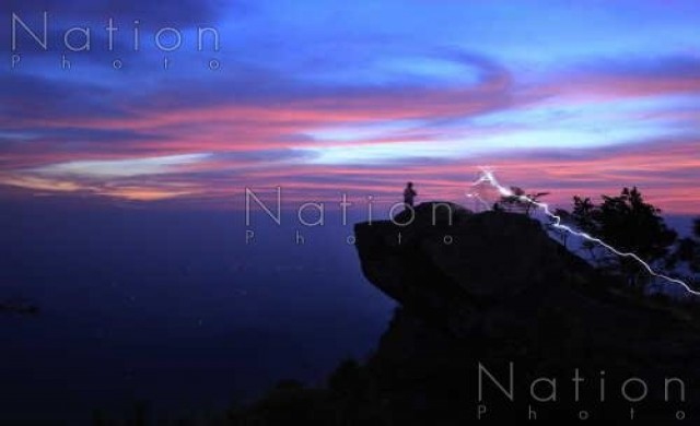 'เขาหลวง'ด้วยความเคารพ