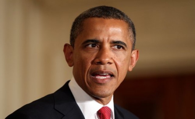 โรงแรมหรูเชิญเศรษฐีร่วมชมโอบามา'สาบานตน